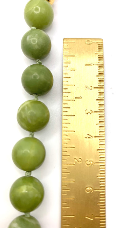 Kette Green AMM